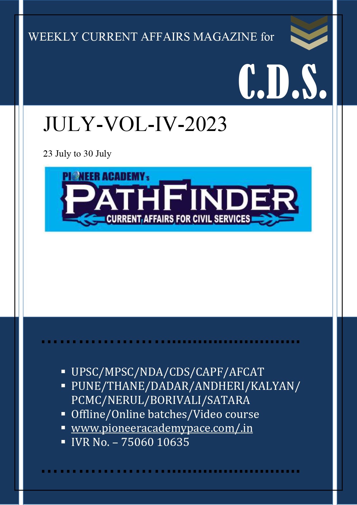 CDS-JULY-VOL IV- 2023